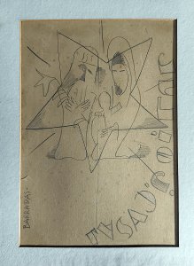 Obra: Dibujo a l�piz al poeta Julio Casal - Rafael Barradas