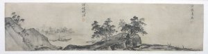 Obra: Paisaje de ro - Kouei, Hia