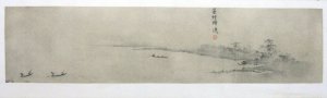 Obra: Barcos en el crepsculo - Kouei, Hia