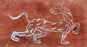 Obra: Sin Ttulo -  Desconocido