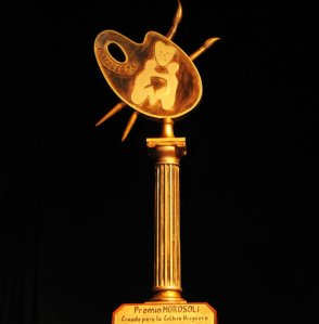 Obra: Premio Morosoli Institucional 1998 - MEC - Ignacio Mrquez