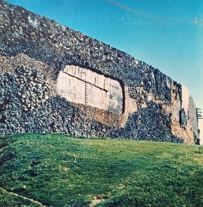 Obra: Fotografia a color de mural del Artista Leopoldo N�voa  - Leopoldo N�voa