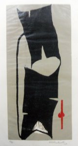 Obra: Sin ttulo - Margarita Mortarotti